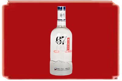 文山烟酒回收高度老白干.jpg