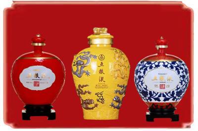 文山烟酒回收五粮液各种摆件.jpg